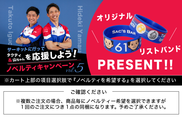 ケスクルデザイン ボストンバッグ レディースMS-036 Quest ce
