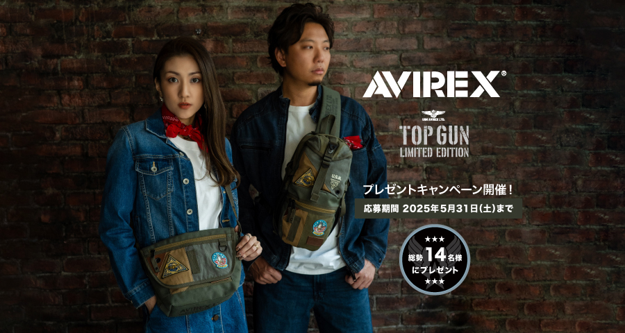 AVIREX2025