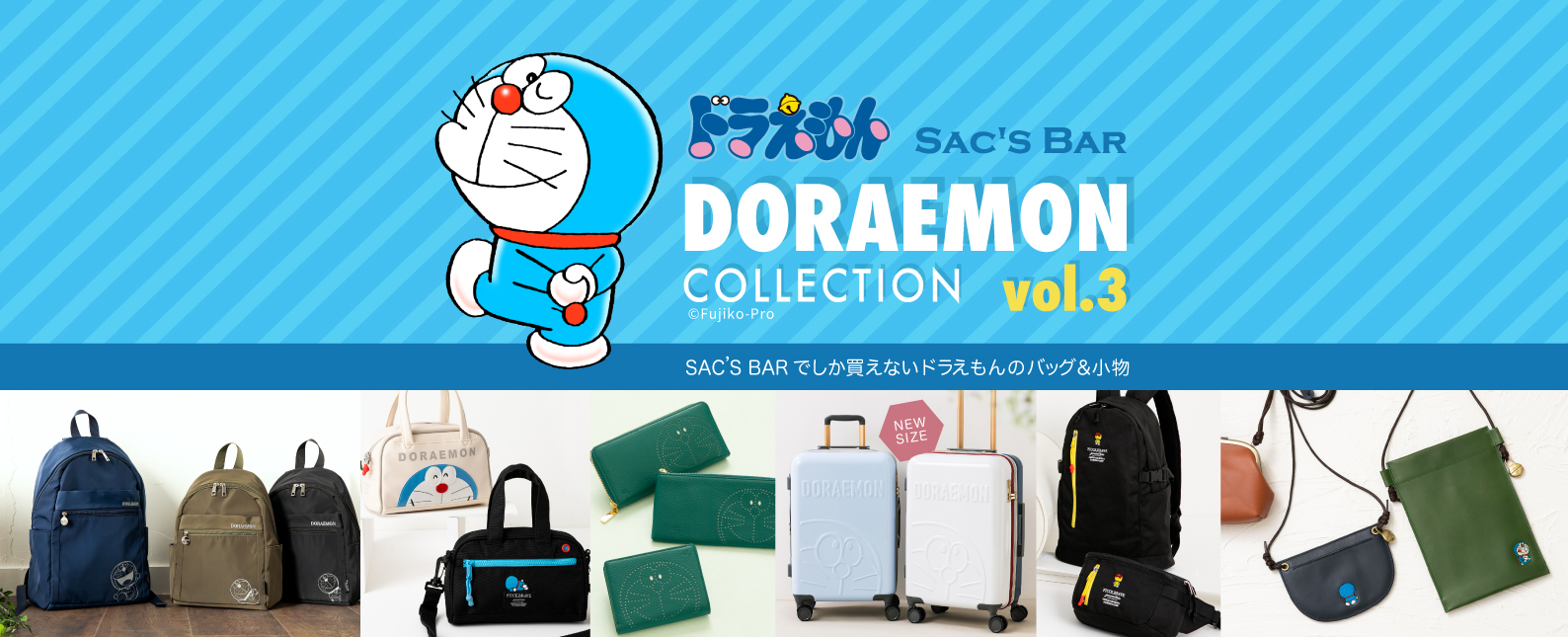 27L新品未使用タグ付き⭐︎ジャンスポーツ　パープル　27L  sac’s bar限定色