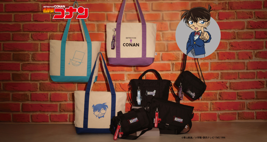SAC'S BAR ONLINE STORE | サックスバー 公式通販