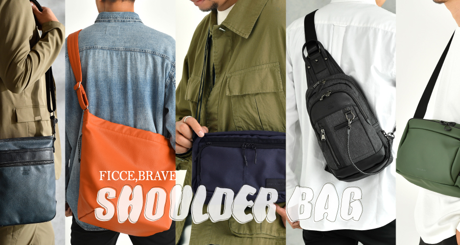 ficce_shoulder