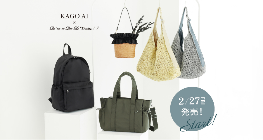 加護ちゃん告知