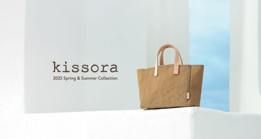 kissoraコレクション