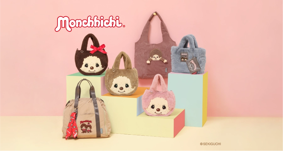 モンチッチ特集