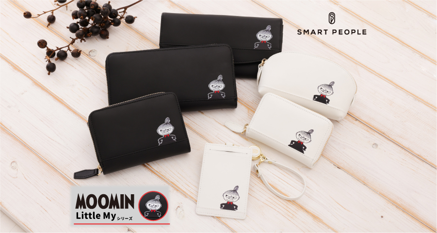 MOOMINリトルミイ小物シリーズ