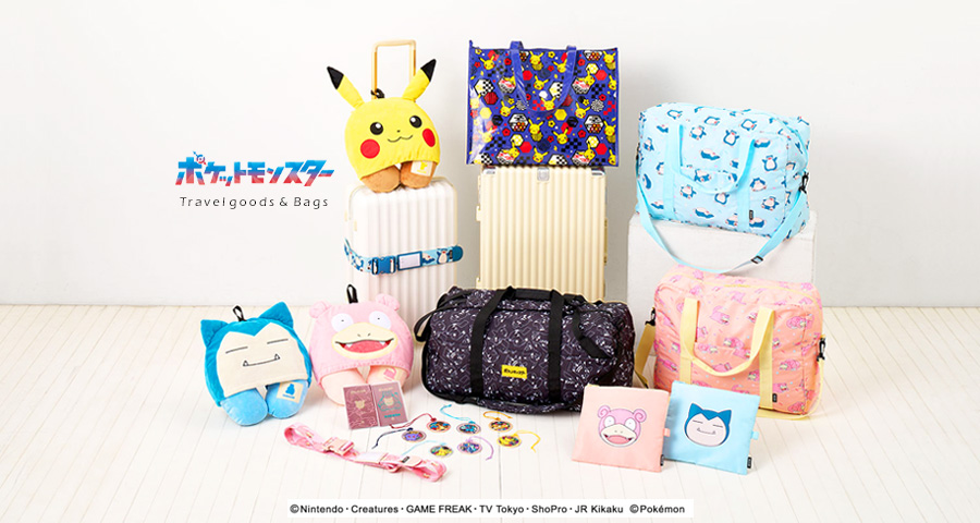 ポケモングッズ