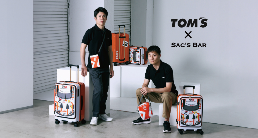 SAC'S BAR ONLINE STORE サックスバー 公式通販