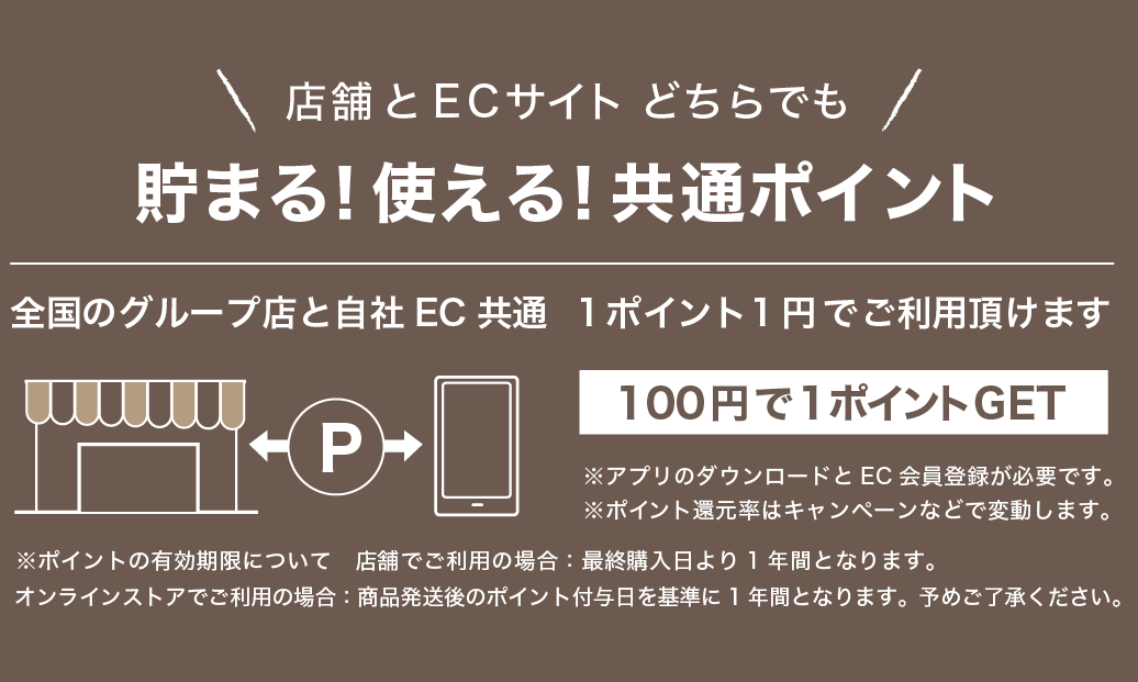 ちいかわ 缶バッジセット サックスバー SAC'S BAR ちいかわ Canバッチgood！ちいかわセット | ちいかわマーケット