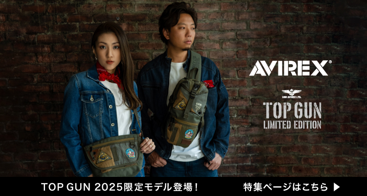 アヴィレックス ミニショルダーバッグ トップガン3 限定モデル