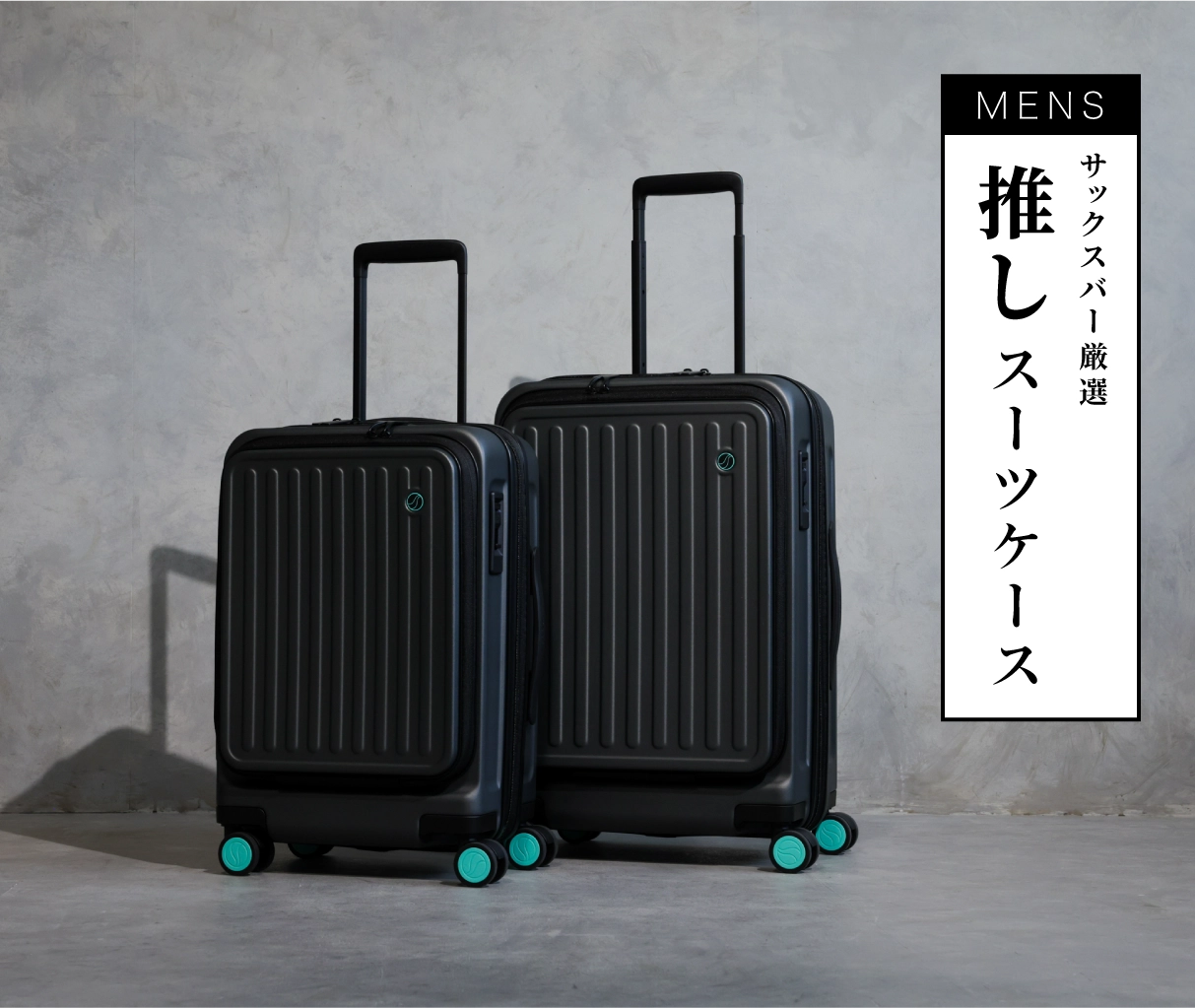 トップイメージ