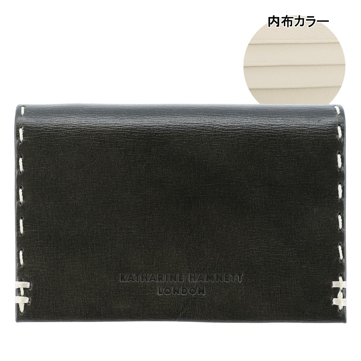 【01】ブラック