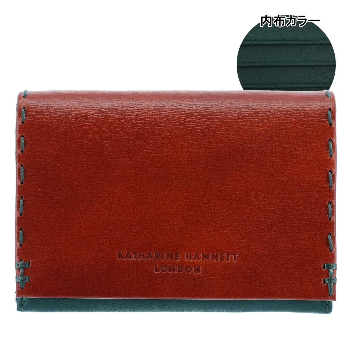 【61】オレンジ