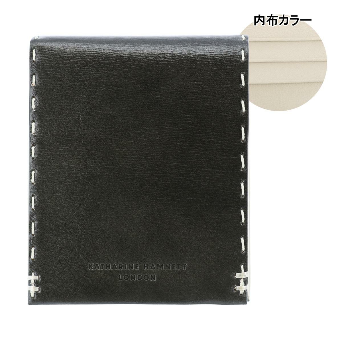 【01】ブラック