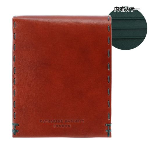 【61】オレンジ