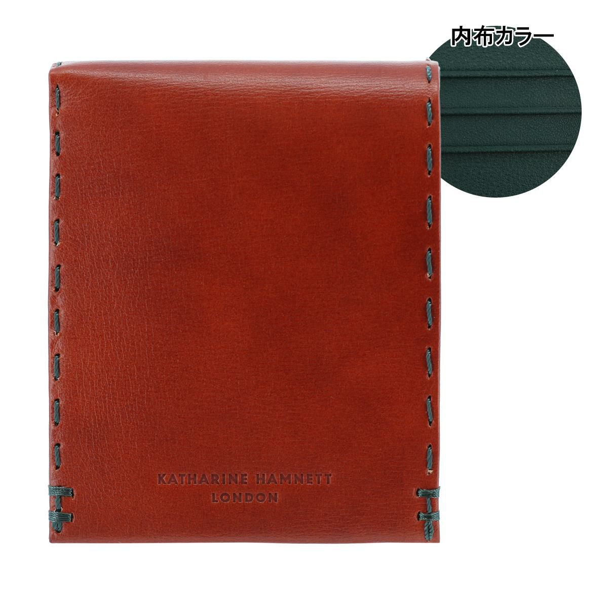 【61】オレンジ