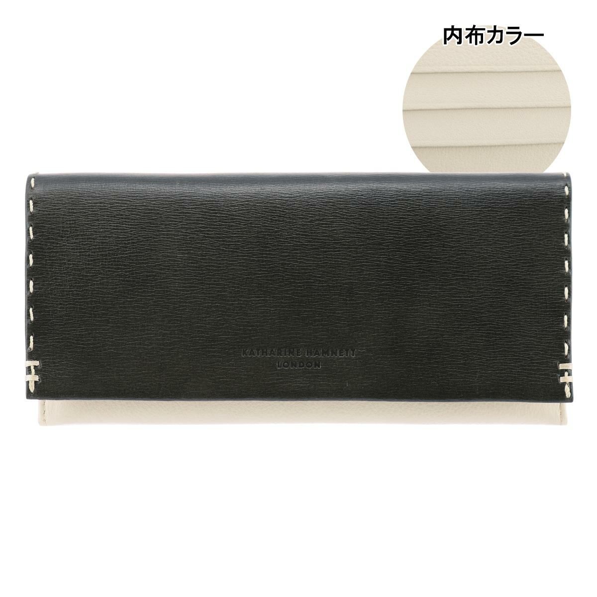 【01】ブラック