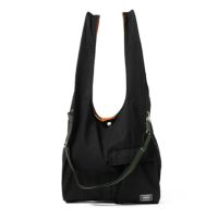 PORTER ポーター BAGGER GMS BAG BAGGER(バガー) GMS BAG | 吉田カバンホームページ | YOSHIDA & Co.