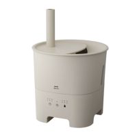 ブルーノ 加湿器 アロマミスト BOE078