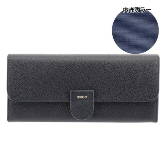 【86】ミッドナイトブルー