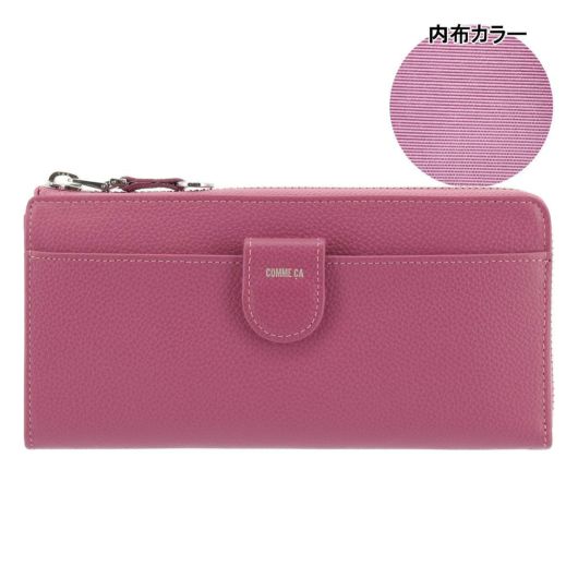 【33】ラズベリー