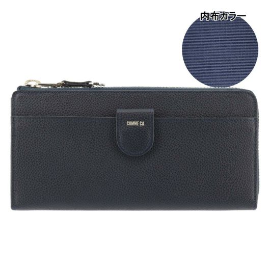 【86】ミッドナイトブルー