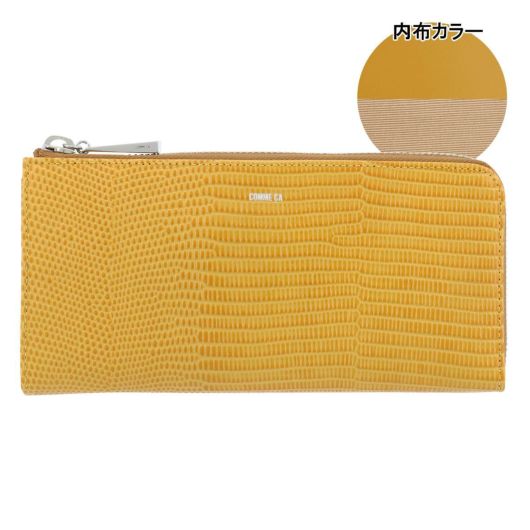 コムサ 長財布 L字ファスナー 本革 レディース レザール 74682
