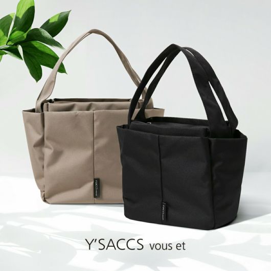 イザック ヴーエ トートバッグ YV003-02