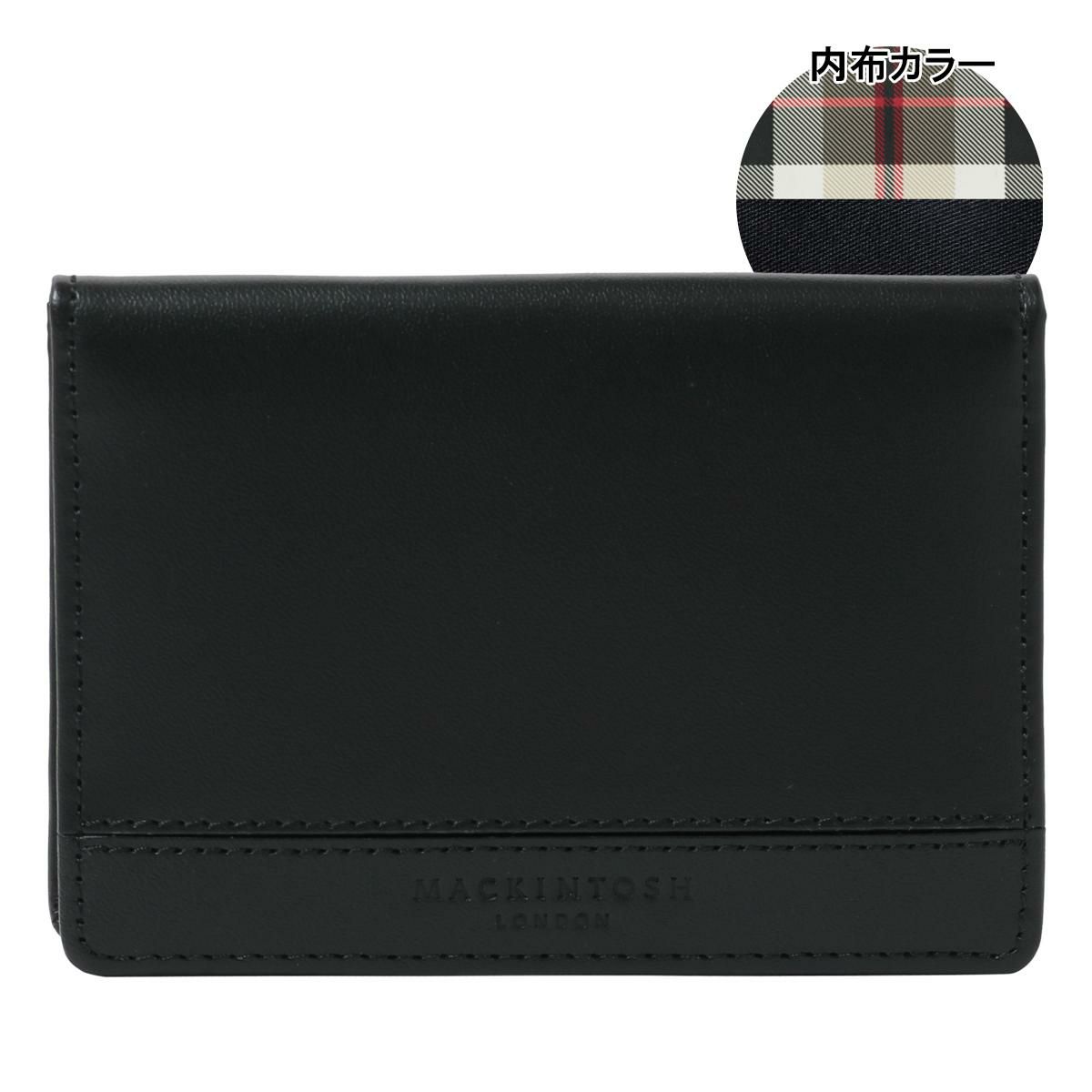 【10】ブラック