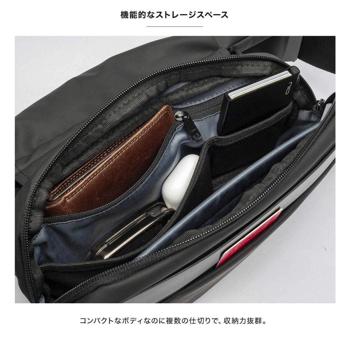 ニード ボディバッグ メンズ レディース R0 NIID URBANATURE｜チェスト 