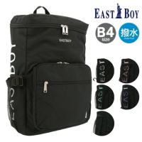 イーストボーイ リュック A4 28L スプラウト EBA38