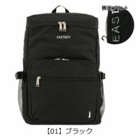 【01】ブラック