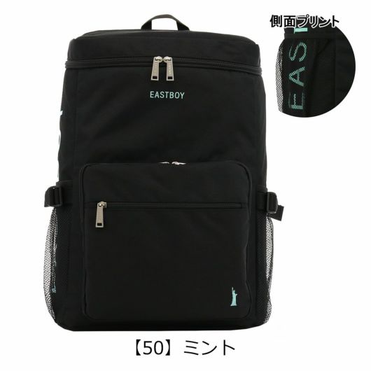 【92】オールブラック