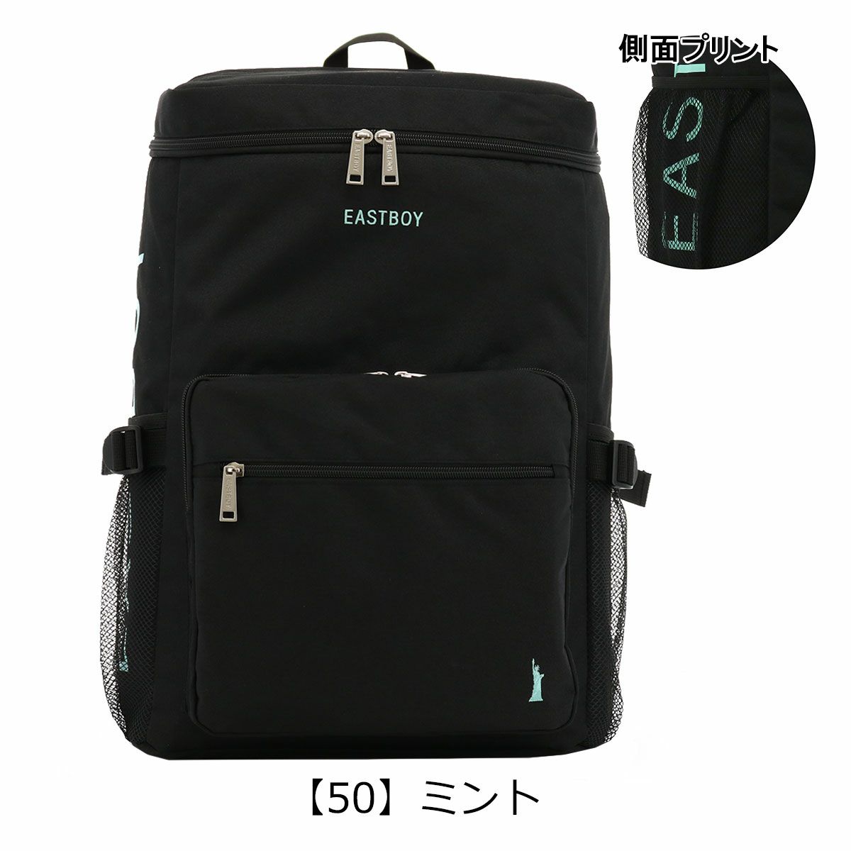 【92】オールブラック