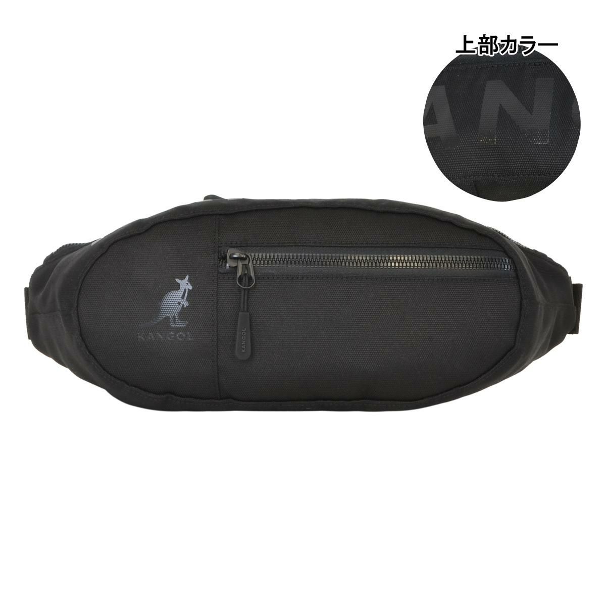 【01】ブラック