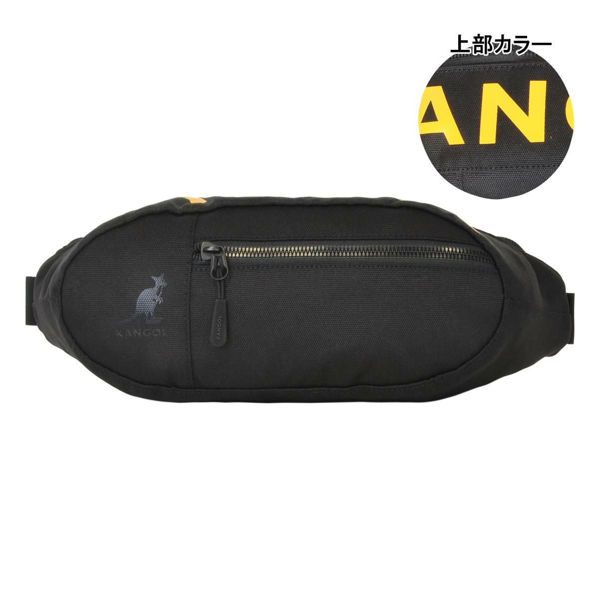 【06】イエロー