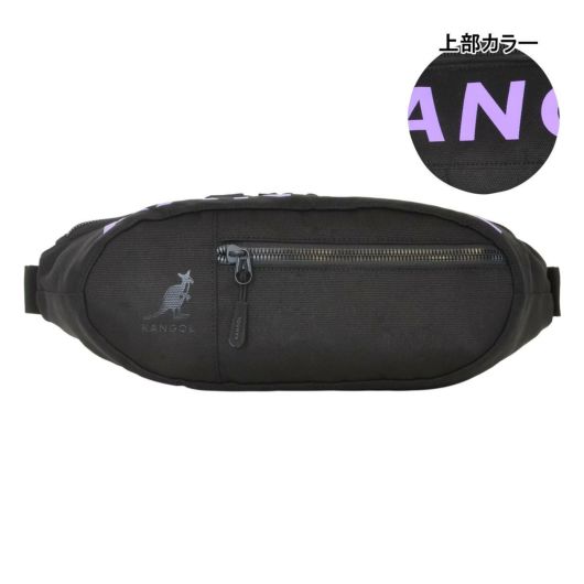 【08】パープル