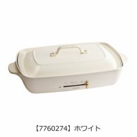 【7760274】ホワイト