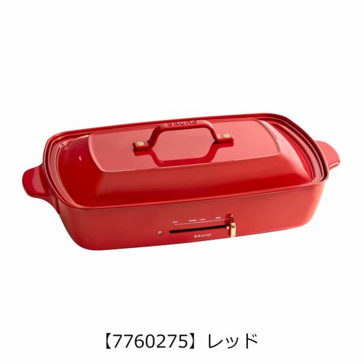 【7760275】レッド