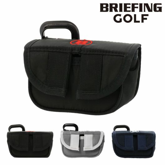 【GOLF21SS】ブリーフィング ゴルフ パターカバー マレット型 BRG211G20