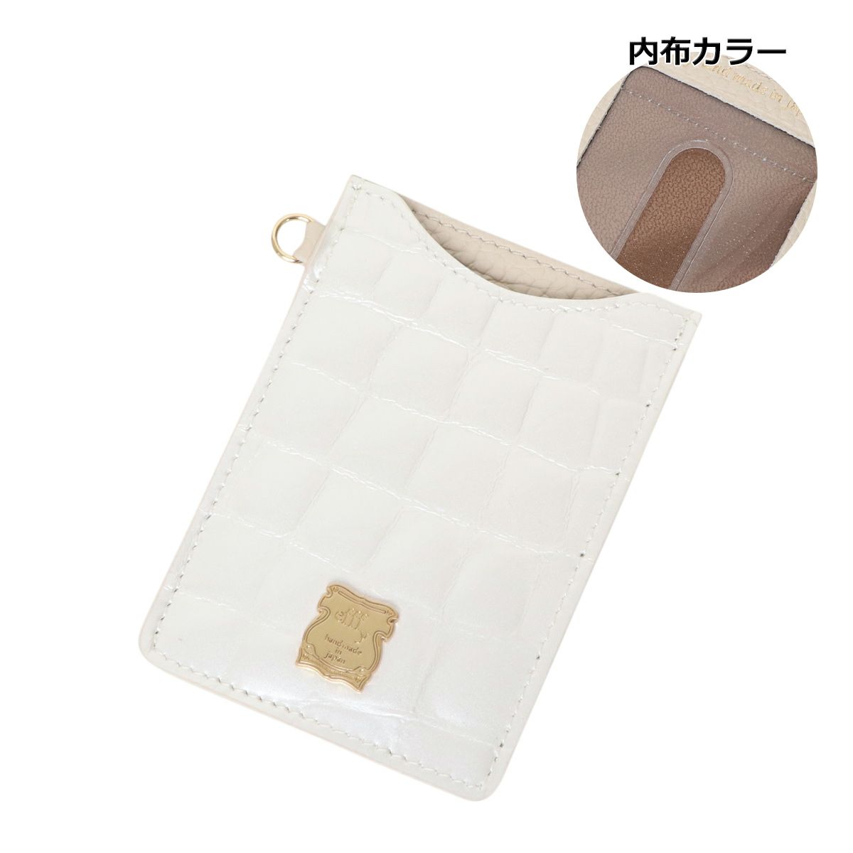 ホワイトゴールド