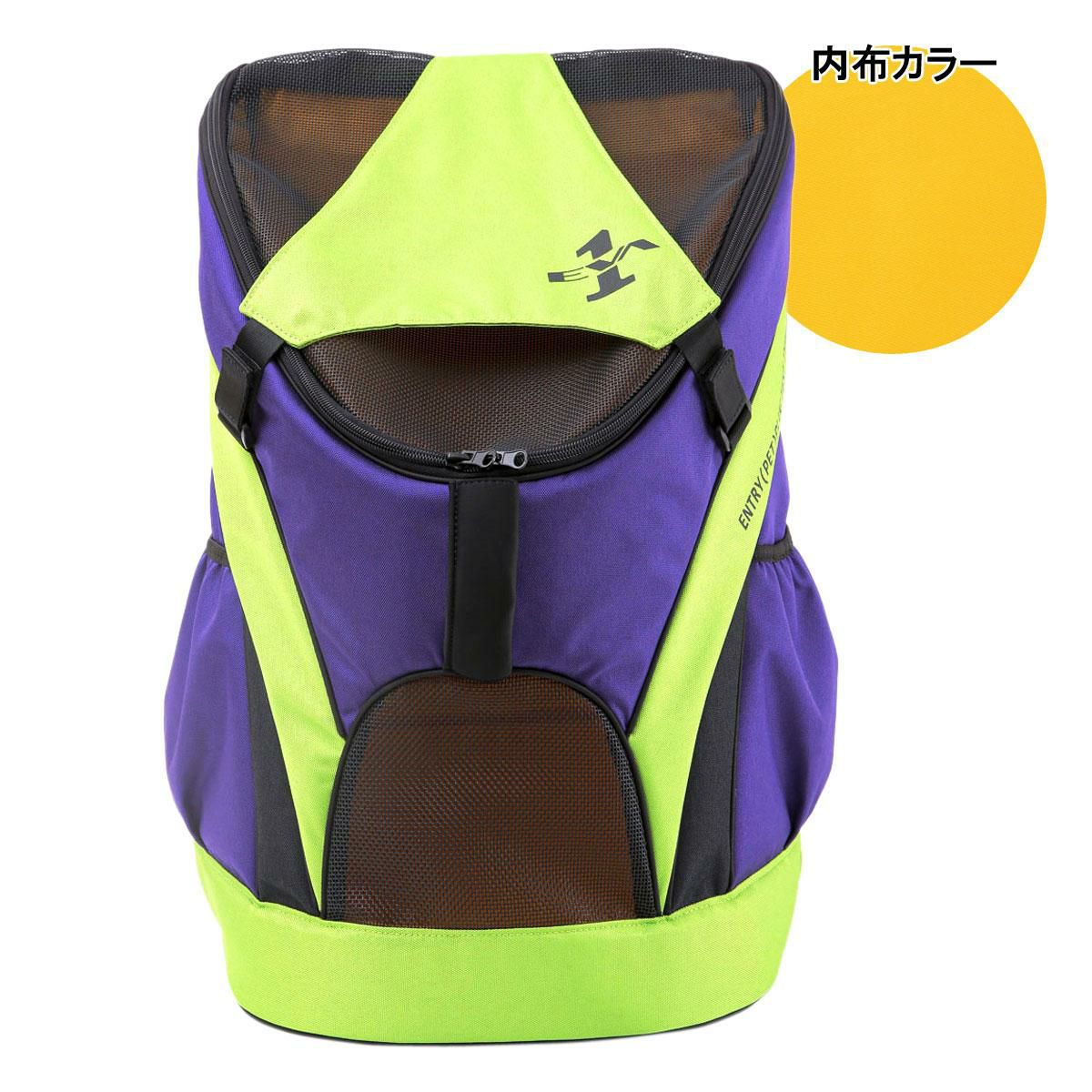 【380】パープル