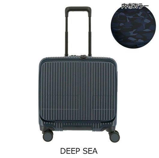 DEEP SEA