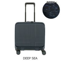 DEEP SEA