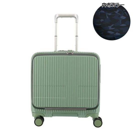 イノベーター スーツケース EXTREME INV20 機内持ち込み 軽量 33L 43cm
