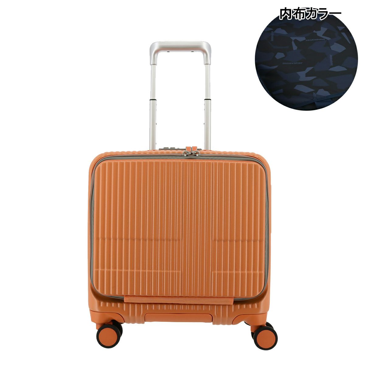 PALE ORANGE