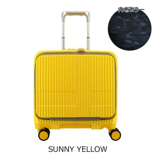 SUNNY YELLOW