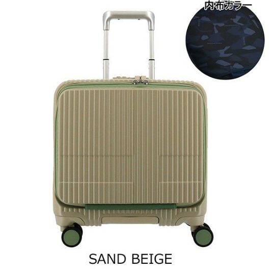 SAND BEIGE