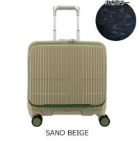 SAND BEIGE