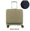 SAND BEIGE