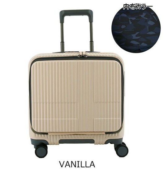 VANILLA